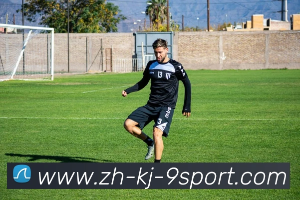 九游体育官方网站全站App 九游体育官方网站全站App